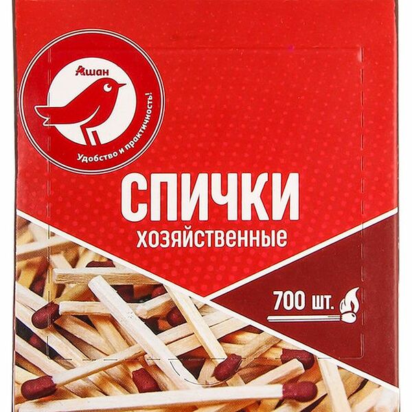 Спички АШАН Красная птица хозяйственные, 700 шт