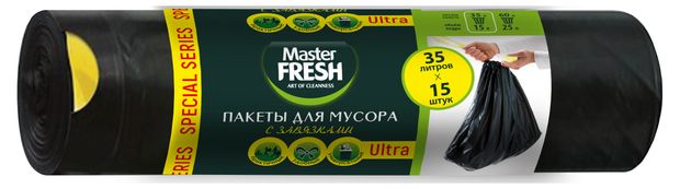 

Пакеты для мусора Master Fresh Special Series Ultra черные 35 л, 15 шт