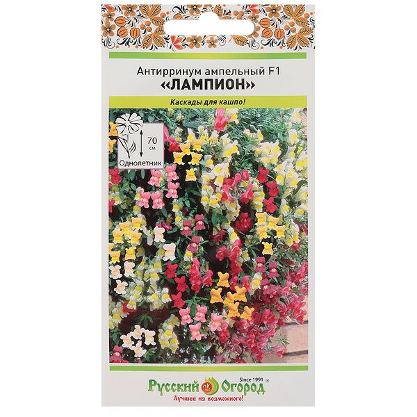 Семена Антирринум Лампион F1 ампельный, 5 шт