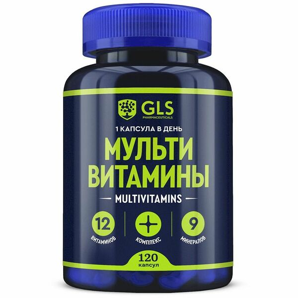 GLS Мультивитамины 12+9 капсулы 120 шт