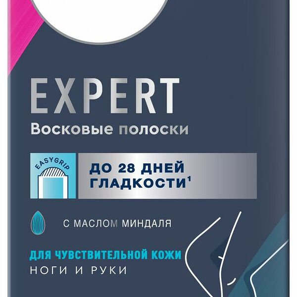 Veet Expert Полоски восковые для чувствительной кожи, 12 шт