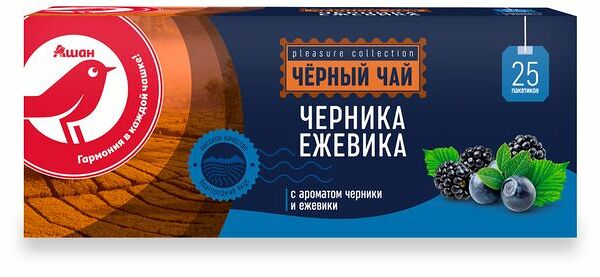 Чай черный АШАН Красная птица черника-ежевика, 25х2 г