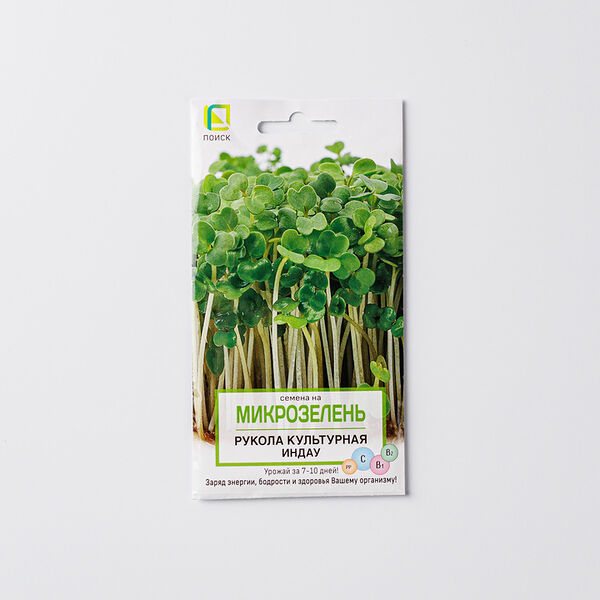 Семена на микрозелень Индау Рукола культурная Поиск Инвест