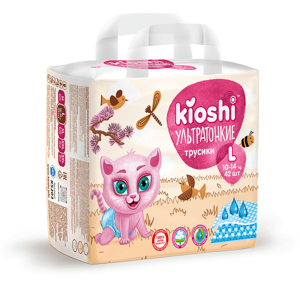 Подгузники-трусики Kioshi Ультратонкие L 10-14 кг 42 шт