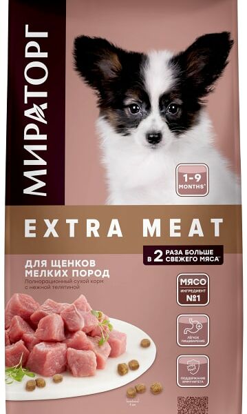 Сухой корм для щенков Мираторг c нежной телятиной 10кг