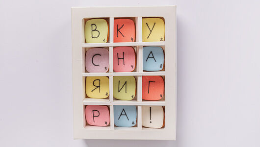 Набор из пряников 