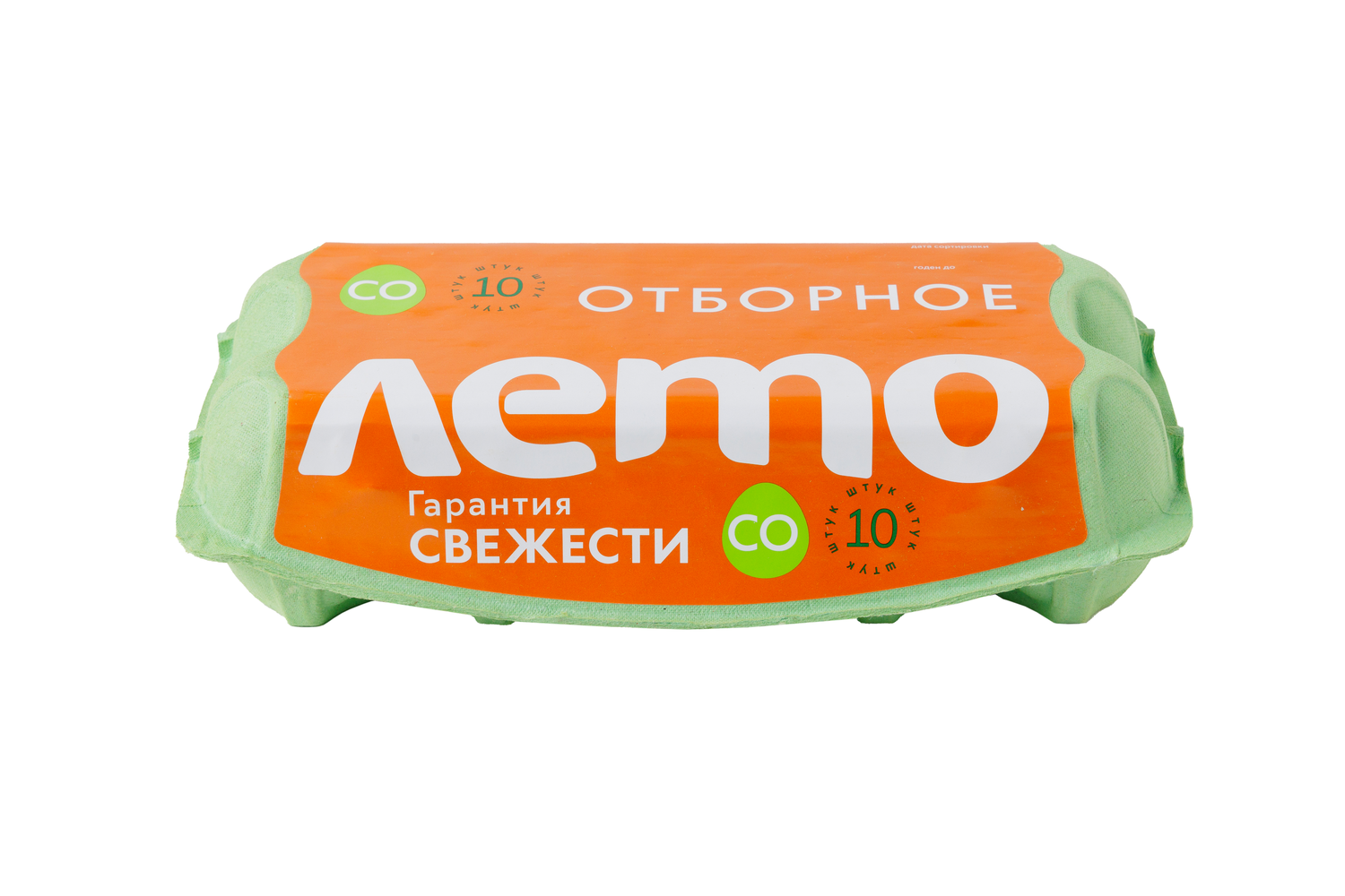 

Яйца столовые Лето отборной категории С0, коричневое 10 шт