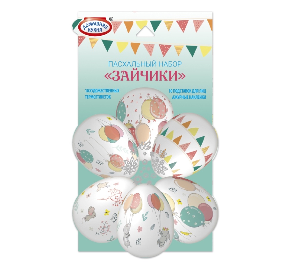 

Набор для декорирования пасхальных яиц Домашняя кухня: термоэтикетки в фигурном конверте, в ассортименте