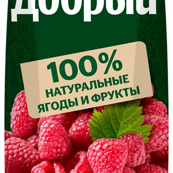 Нектар Добрый яблоко, малина и черноплодная рябина 1л