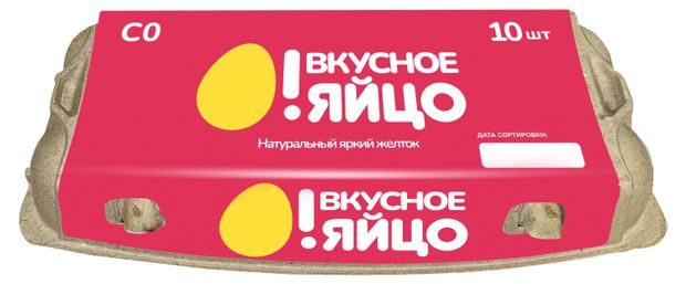 

Яйцо куриное О! Вкусное Яйцо С0 10 шт.