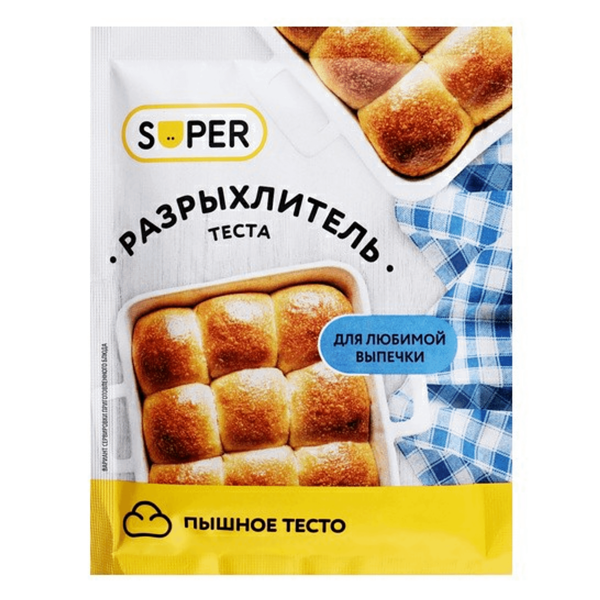Разрыхлитель теста SUPER, 50г