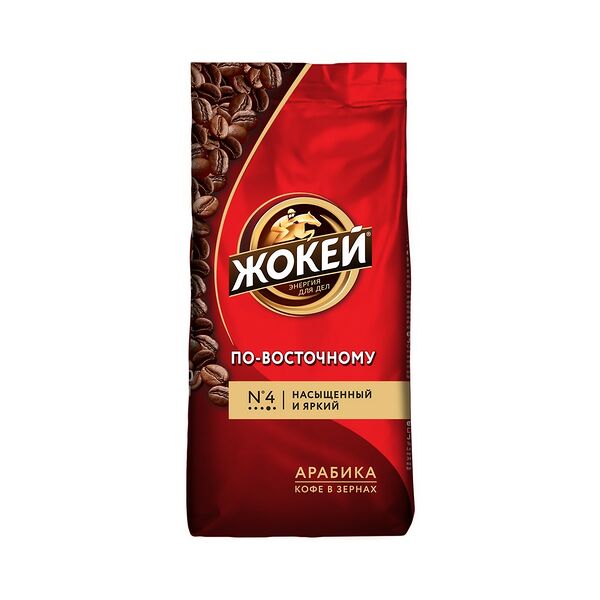 Кофе в зернах Жокей По-восточному в/с 500г