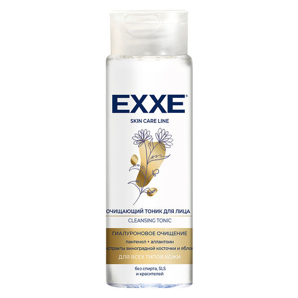  Тоник для лица Exxe Гиалуроновое очищение 150 мл