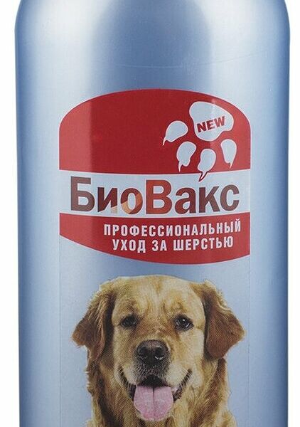 Шампунь-уход БиоВакс для собак для длинношерстных пород