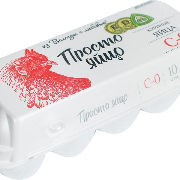 Яйцо куриное ПРОСТО ЯЙЦО Из Вологды с любовью СО, 10шт