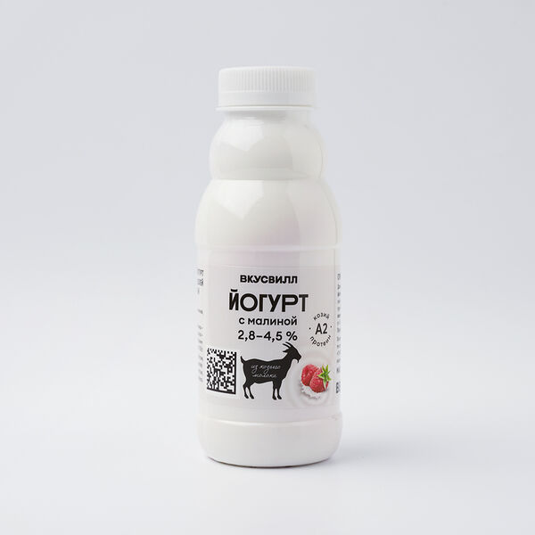 Йогурт из козьего молока с малиной 2,8-4,5%_РП