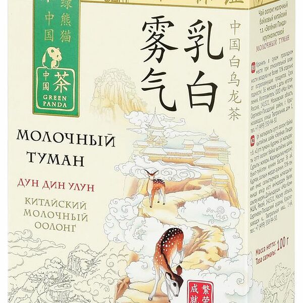 Чай зеленый Зеленая Панда Молочный туман оолонг, листовой, 100г