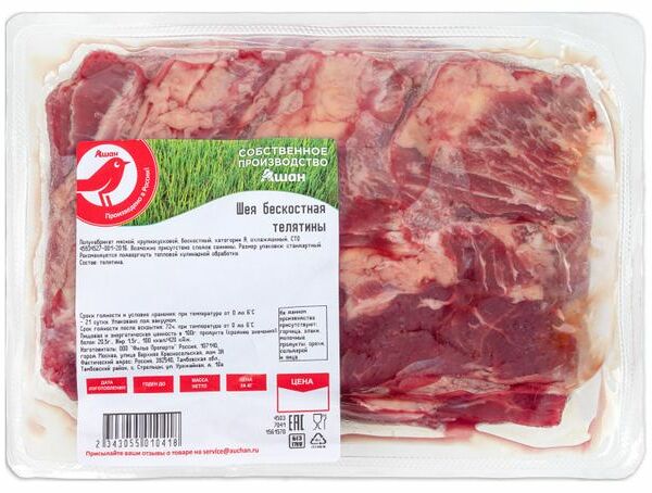 Шейка телячья АШАН Красная птица бескостная охлажденная (0,8-1,2 кг), 1 упаковка 