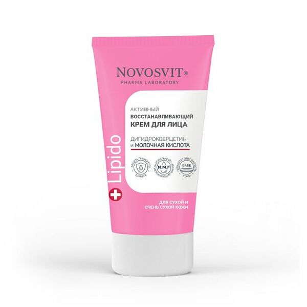 Крем для лица Novosvit восстанавливающий для сухой кожи 50 мл