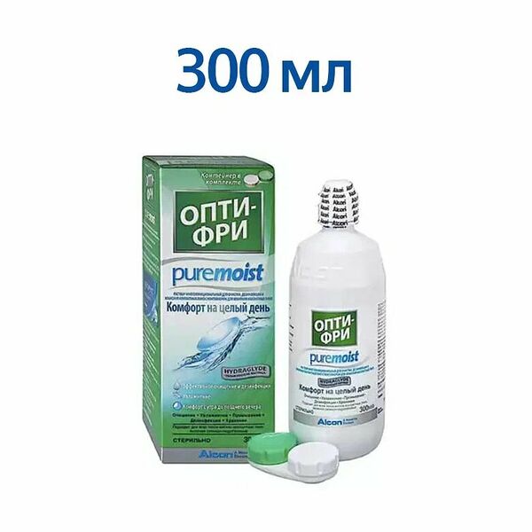 Раствор для линз Опти-Фри PureMoist 300 мл