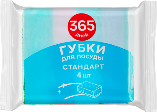 

Губки для посуды 365 Дней стандарт 8,5х5,5х2,5см, 4шт