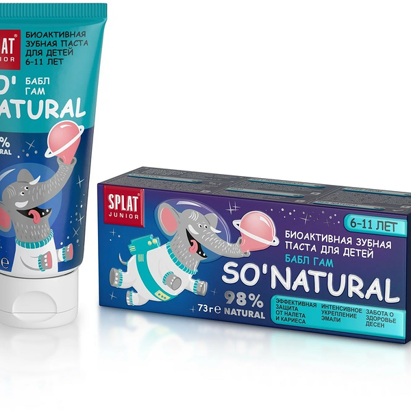 Зубная паста  Splat Junior Бабл гам детская