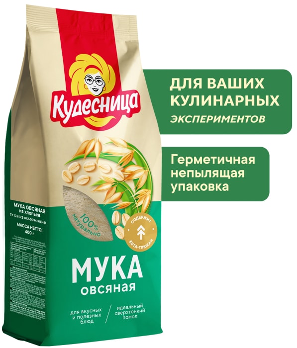 

Мука овсяная Кудесница 400 г