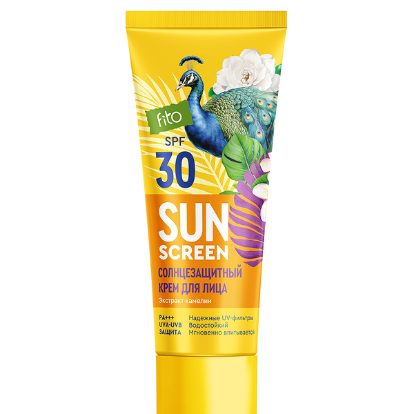 Крем SUN SCREEN SPF 30 солнцезащитный для лица