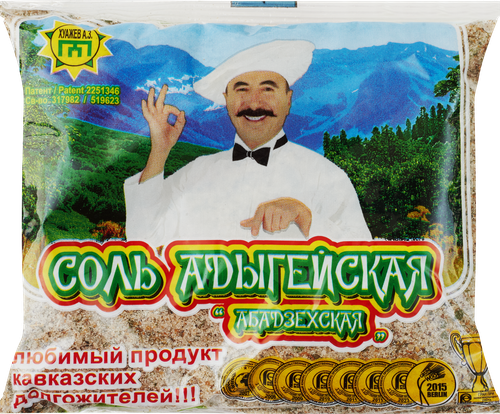 

Соль Абадзехская Адыгейская 450 г