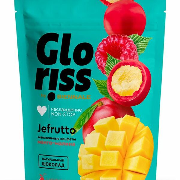 Конфеты жевательные Gloriss манго, малина в шоколаде 75 г