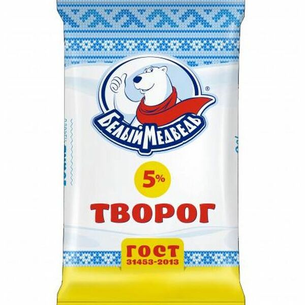 Творог Белый Медведь 5%, 170 г