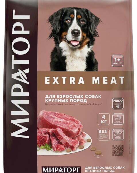 Сухой корм для собак Мираторго Extra Meat с говядиной Black Angus 4кг