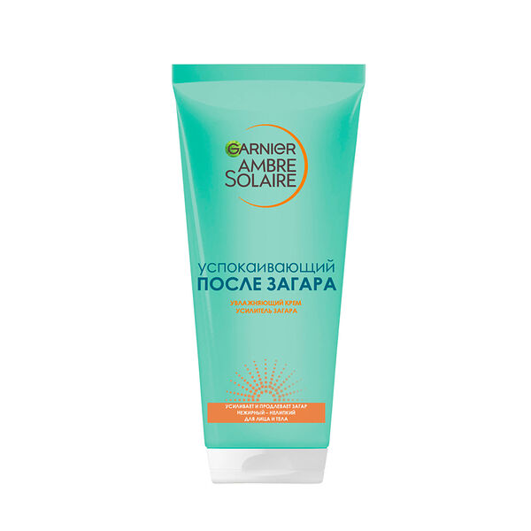 Garnier Увлажняющий крем после загара-усилитель загара Ambre Solaire, с глицерином и витамином Е, нежирный