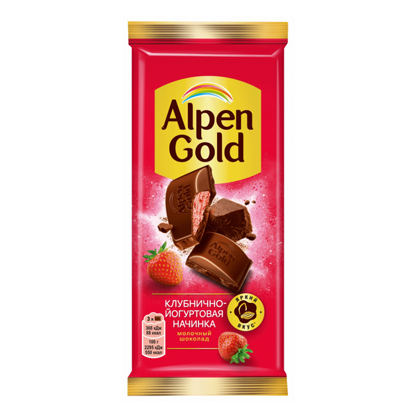 Шоколад молочный Alpen Gold клубника-йогурт 80г