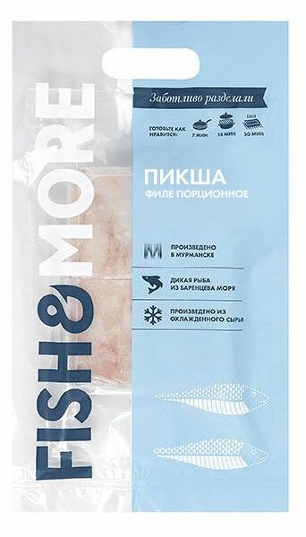 Пикша замороженная Fish & More филе порционное