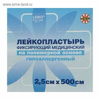 Изображение 9