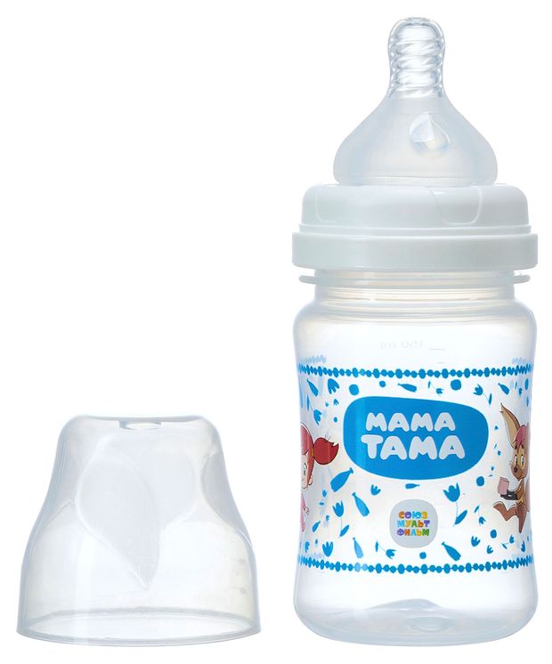 

Мама Тама бутылочка для кормления с широким горлышком 150 мл