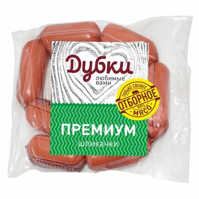 Шпикачки Дубки Премиум высшего сорта 500 г