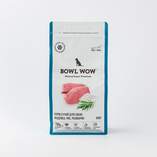 Сухой корм для собак мелких пород BOWL WOW с индейкой, рисом, розмарином 800 г