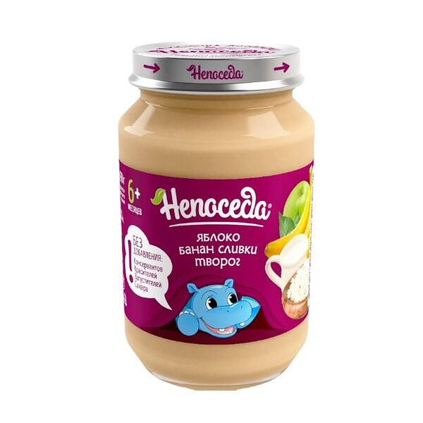 Пюре фруктовое Непоседа яблоко и груша с 6 месяцев