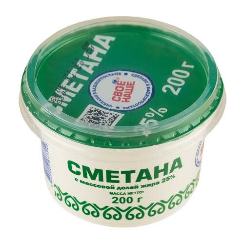 Сметана Свое-наше 25%, 200г