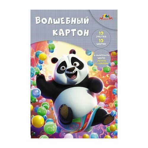 Цветной картон Апплика Веселая Панда А4 10л 10цв в папке, в ассортименте