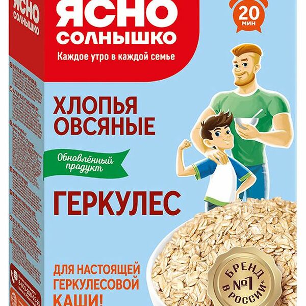 Хлопья Ясно солнышко овсяные Геркулес
