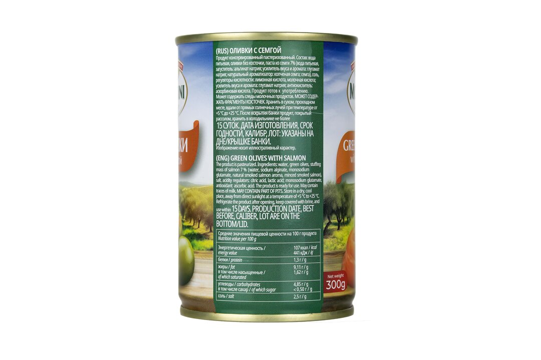 

Оливки Monini с семгой 300 г