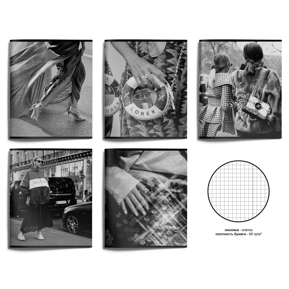 

Тетрадь Lorex Fashion Style в ассортименте 48 листов 1 шт