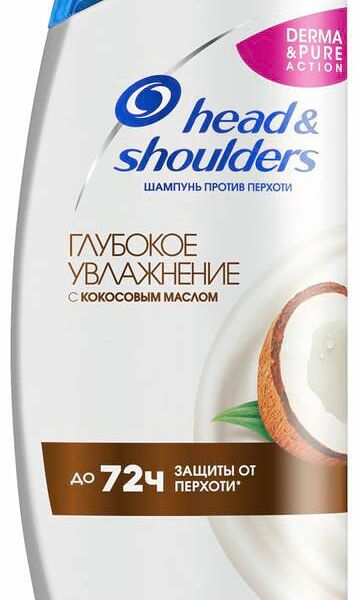 Шампунь для волос Head&Shoulders Глубокое увлажнение 400 мл