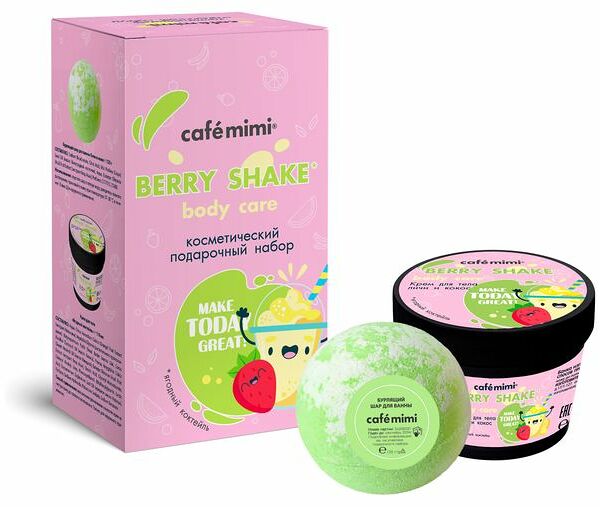 Набор подарочный женский CAFE MIMI Berry shake Ягодный коктейль, 120г в ассортименте