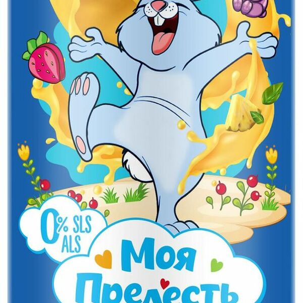 Шампунь-гель-пенка для волос Моя Прелесть 3в1 Мармеладный Взрыв 500 мл