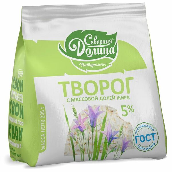 Творог Северная Долина 5%