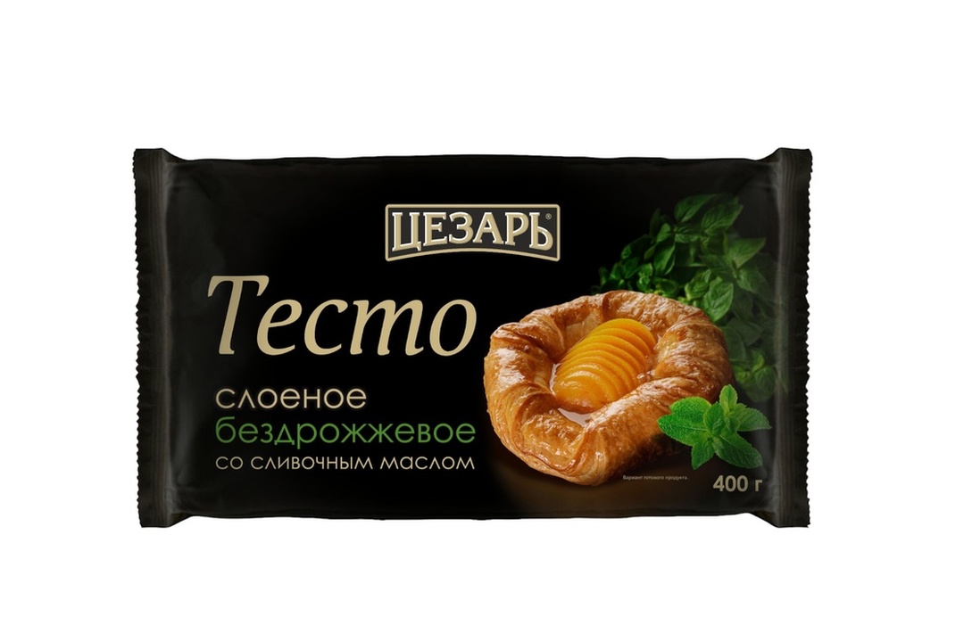 

Тесто слоёное Цезарь бездрожжевое со сливочным маслом 400 г